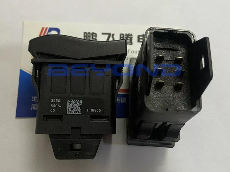 QTY:1 NEW FOR MARQUARDT 3250.5496 waterproof rocker switch 6 feet 3 gears