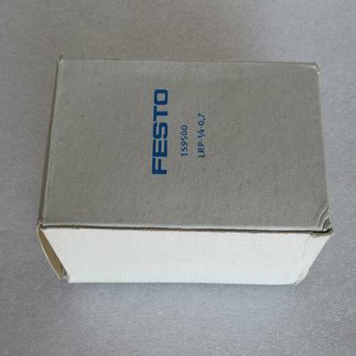 1pc FESTO LRP-1/4-0,7 159500 new free ship