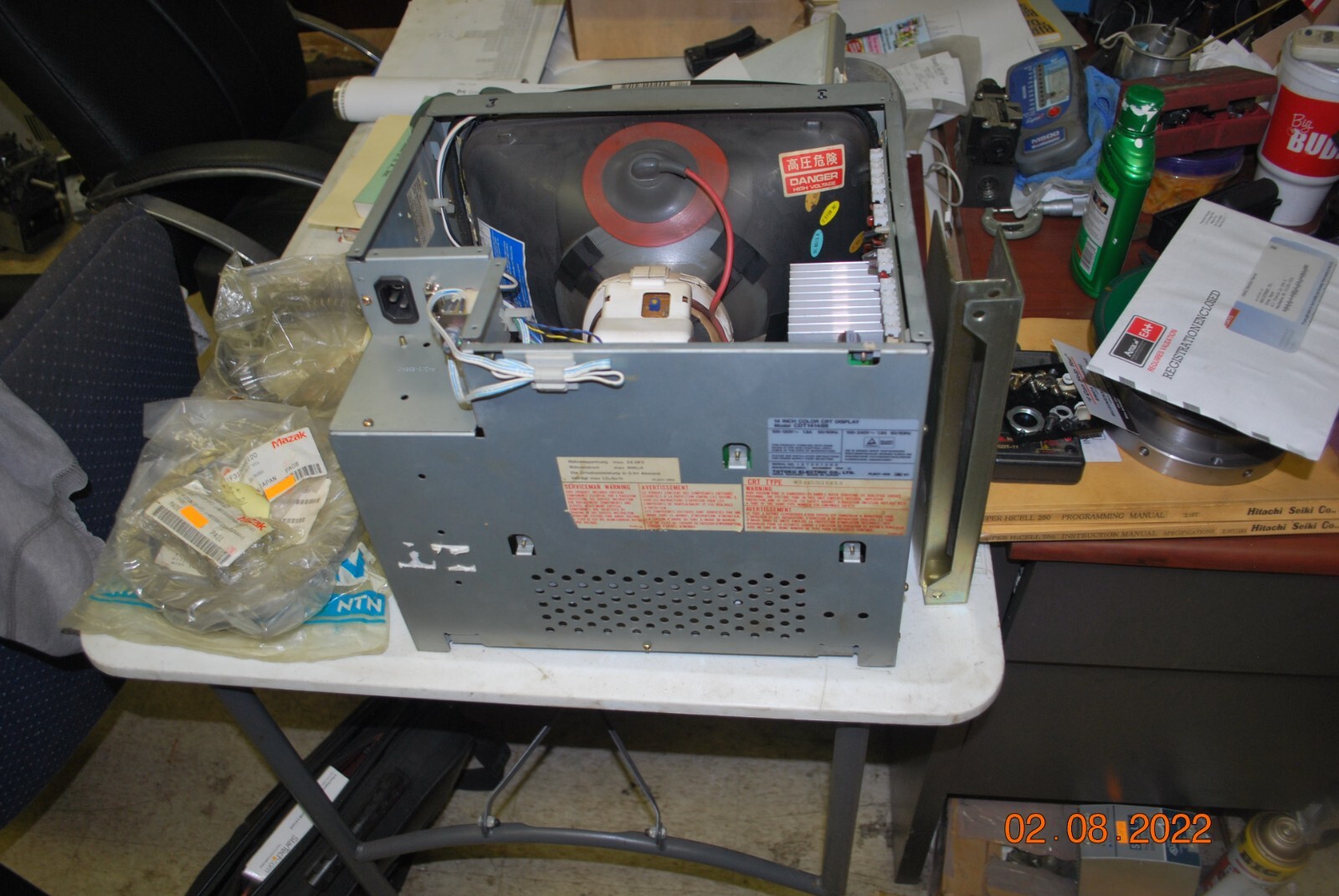 Totoku Electric Co. 14 inch color CRT display