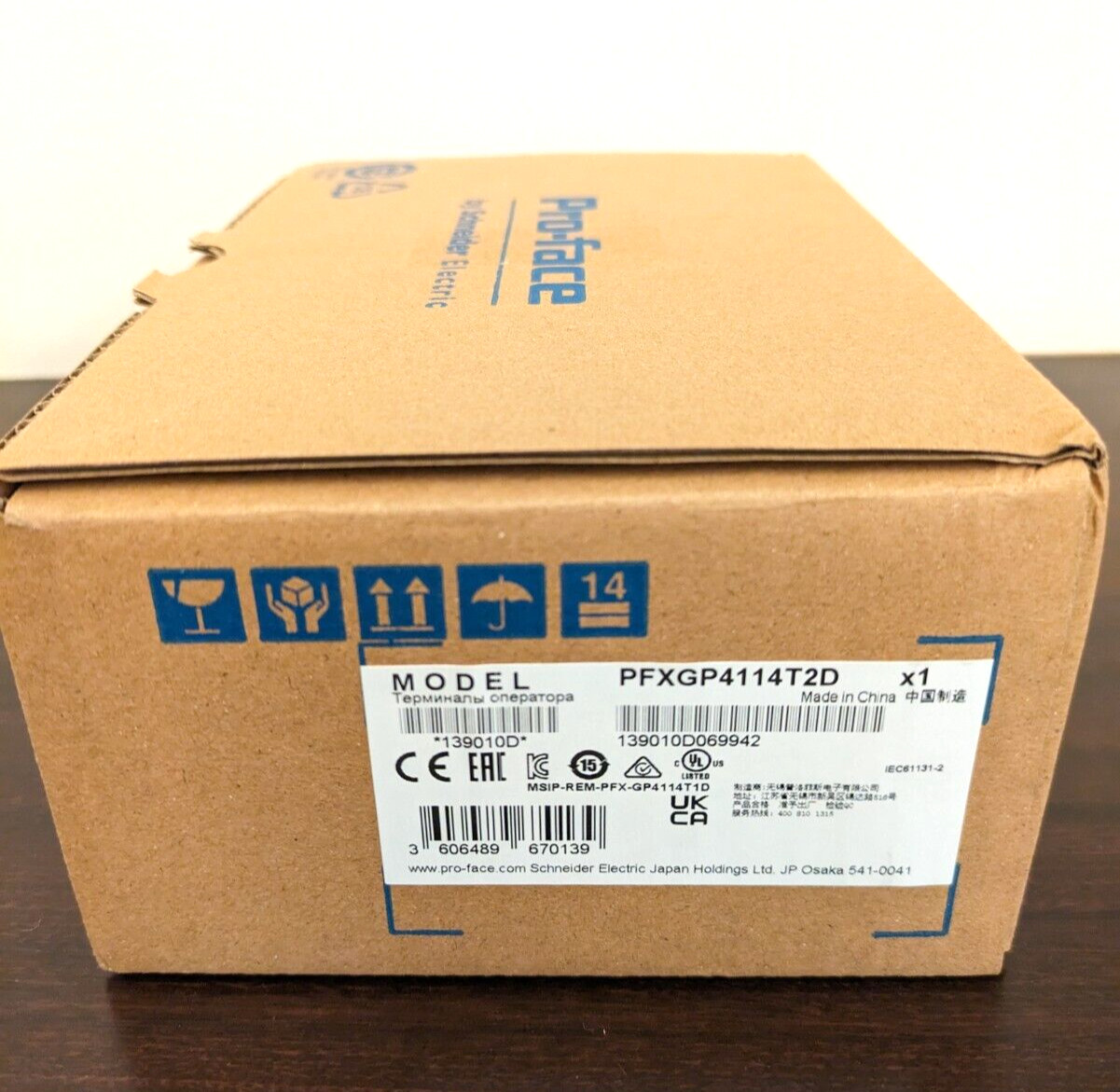 NEW Pro Face PFXGP4114T2D GP4100 Series Touch Screen Panel Fast Shipping From JP