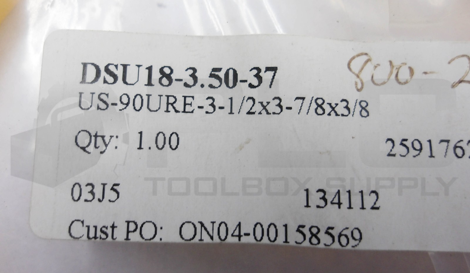 NEW SEALED DSU18-3.50-37 U-SEALS 3 1/2X3 7/8X 3/8