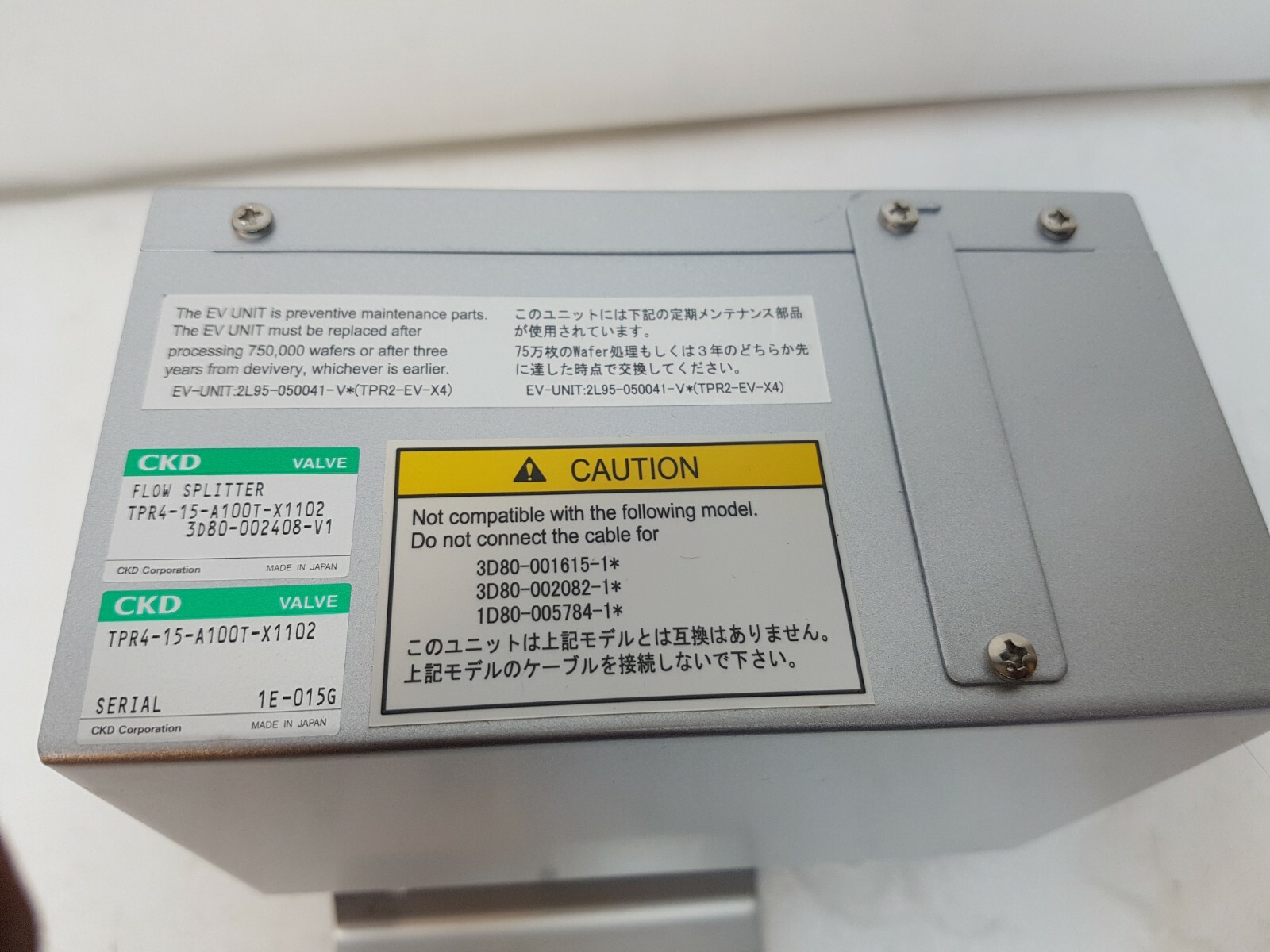 CKD TPR4-15-A100T-X1102 PARECT PRESSURE CONTROL FLOW SPLITTER 3D80-002408-V1