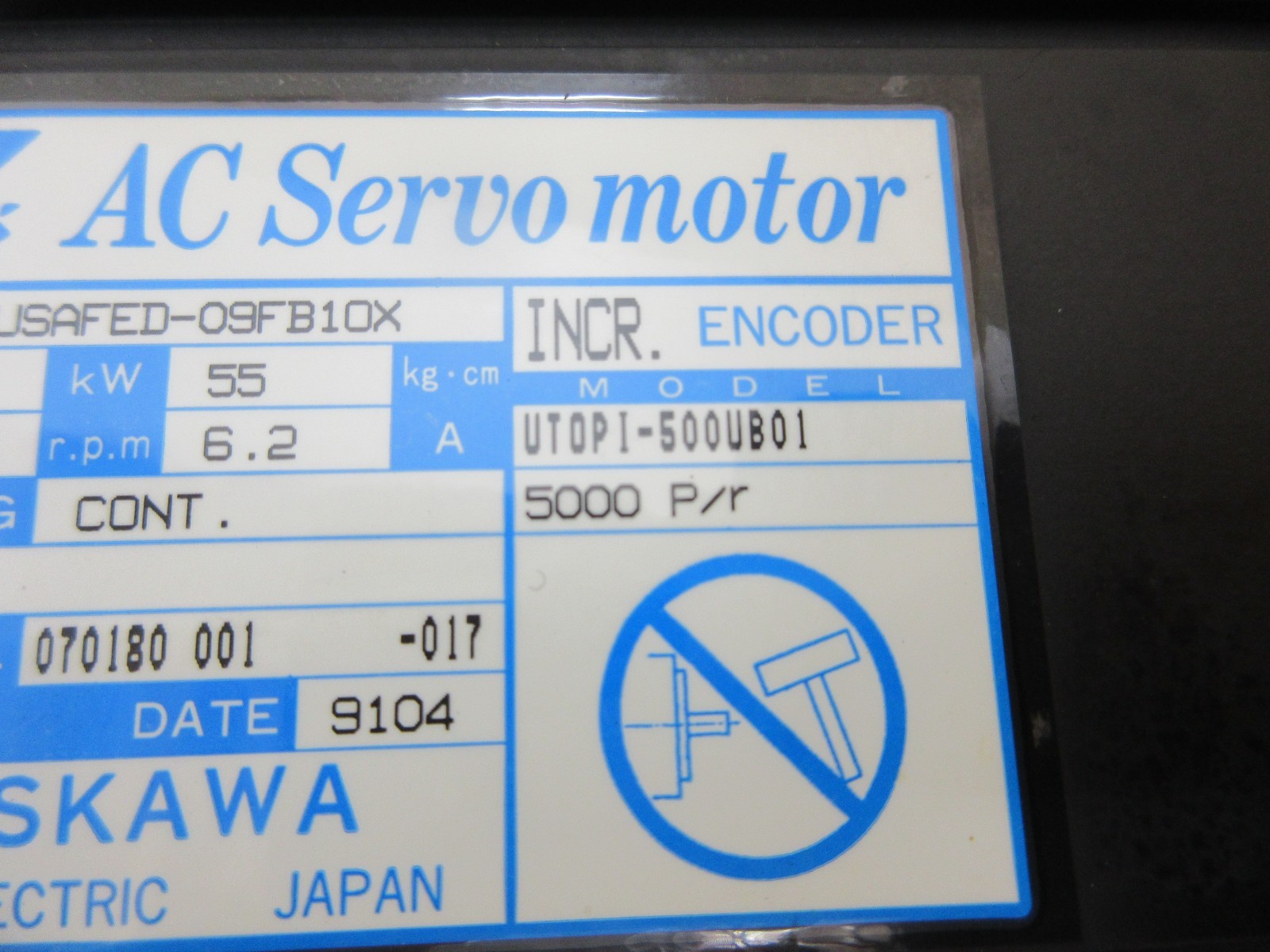 *SPECIAL * YASKAWA MORI SEIKI USAFED-09FB10X UTOPI-500UB01 MOTOR EACH 1