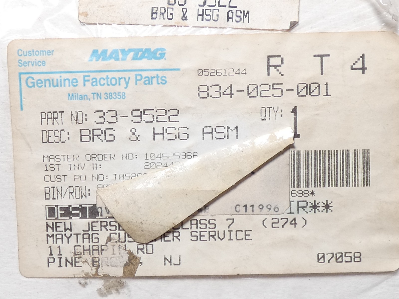 Maytag 33-9522 Washer Bearing and Housing Assembly – NEW Surplus!