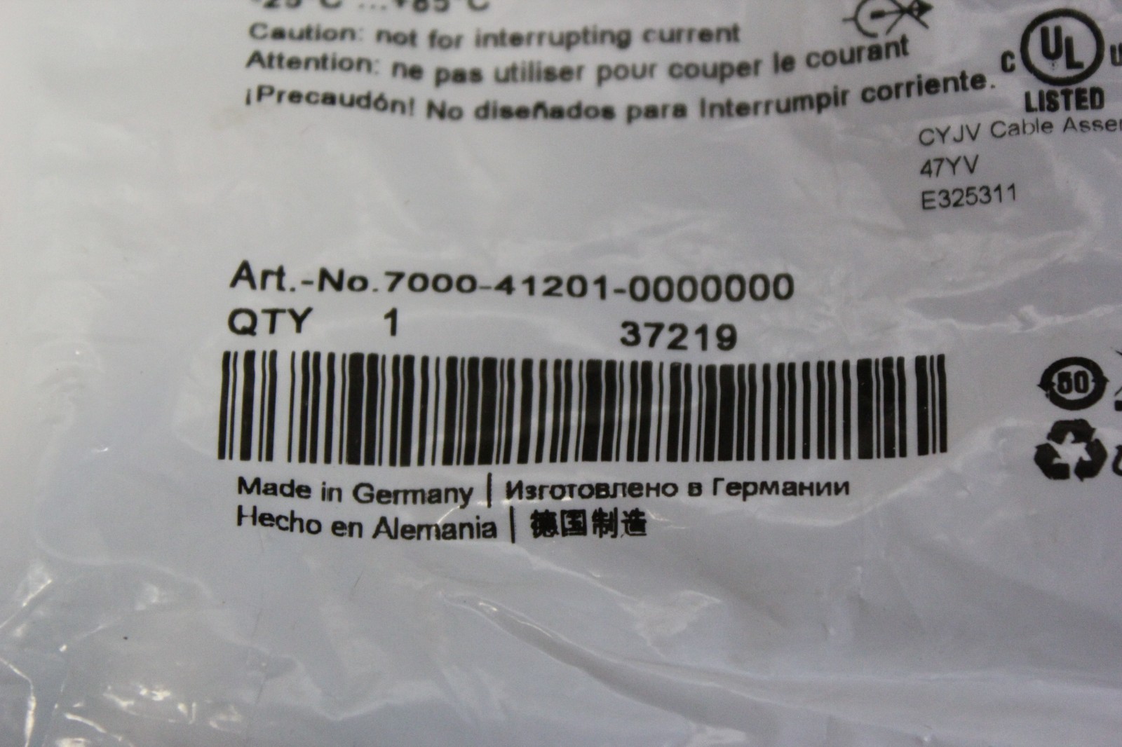 MURR ELEKTRONIK 7000-41201-0000000 T COUPLER M12 MALE / M8 FEMALE STRAIGHT