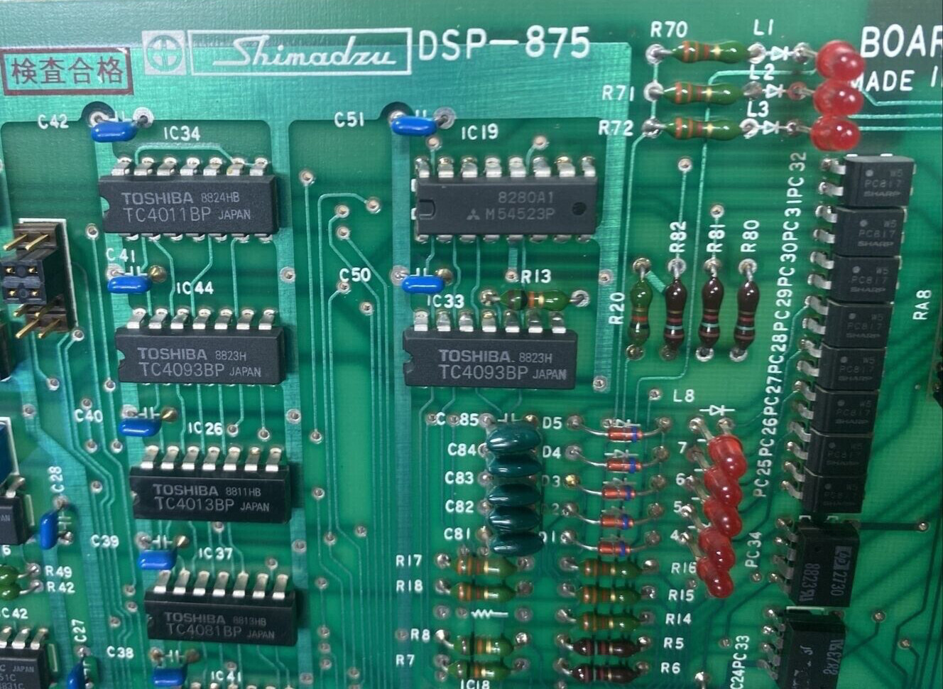 Shimadzu PC Board DSP-875 344-66675A Assy 344-66715 – WARRANTY
