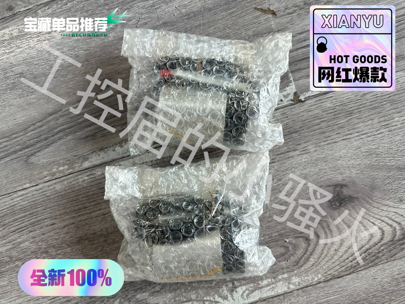 1P CKD RV3S20-90-90-SR NEW Accept counteroffer