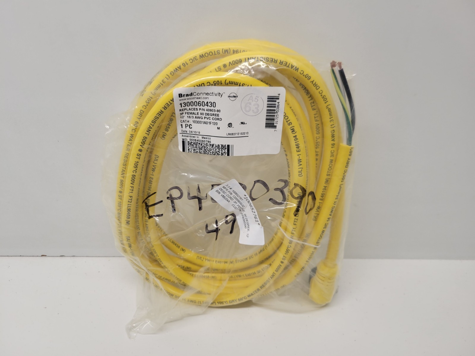 NEW OLD STOCK! BRAD CONNECTIVITY WOODHEAD 3P FEMALE CORDSET 1300060430