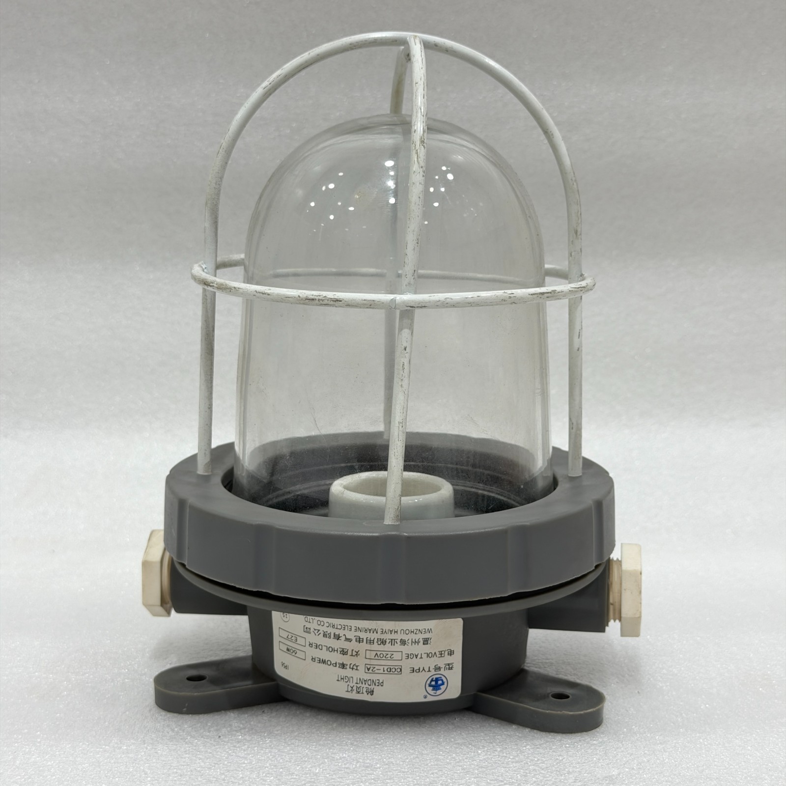 WENZHOU HAIYE MARINE PENDANT LIGHT CCD1-2A WHITE IP56 220V 60W E27 NEW FASTSHIP