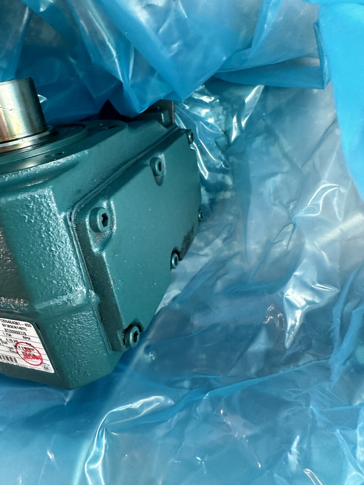 Baldor Reliance Super E Motor VEUH3554T 1.5HP 230V w/ Quantis Reducer BF383CN140