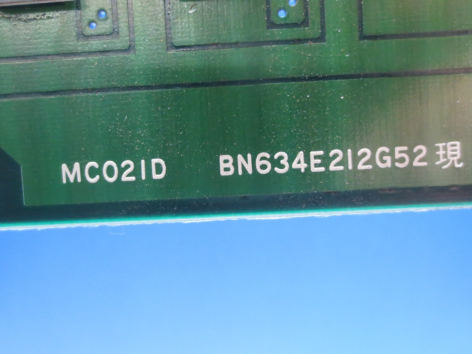 MITSUBISHI CIRCUIT BOARD MC021D BN634E212G52