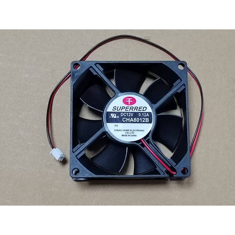 SUPERRED CHA8012B 12V 0.12A 80mm power supply mute chassis cooling fan 2pin