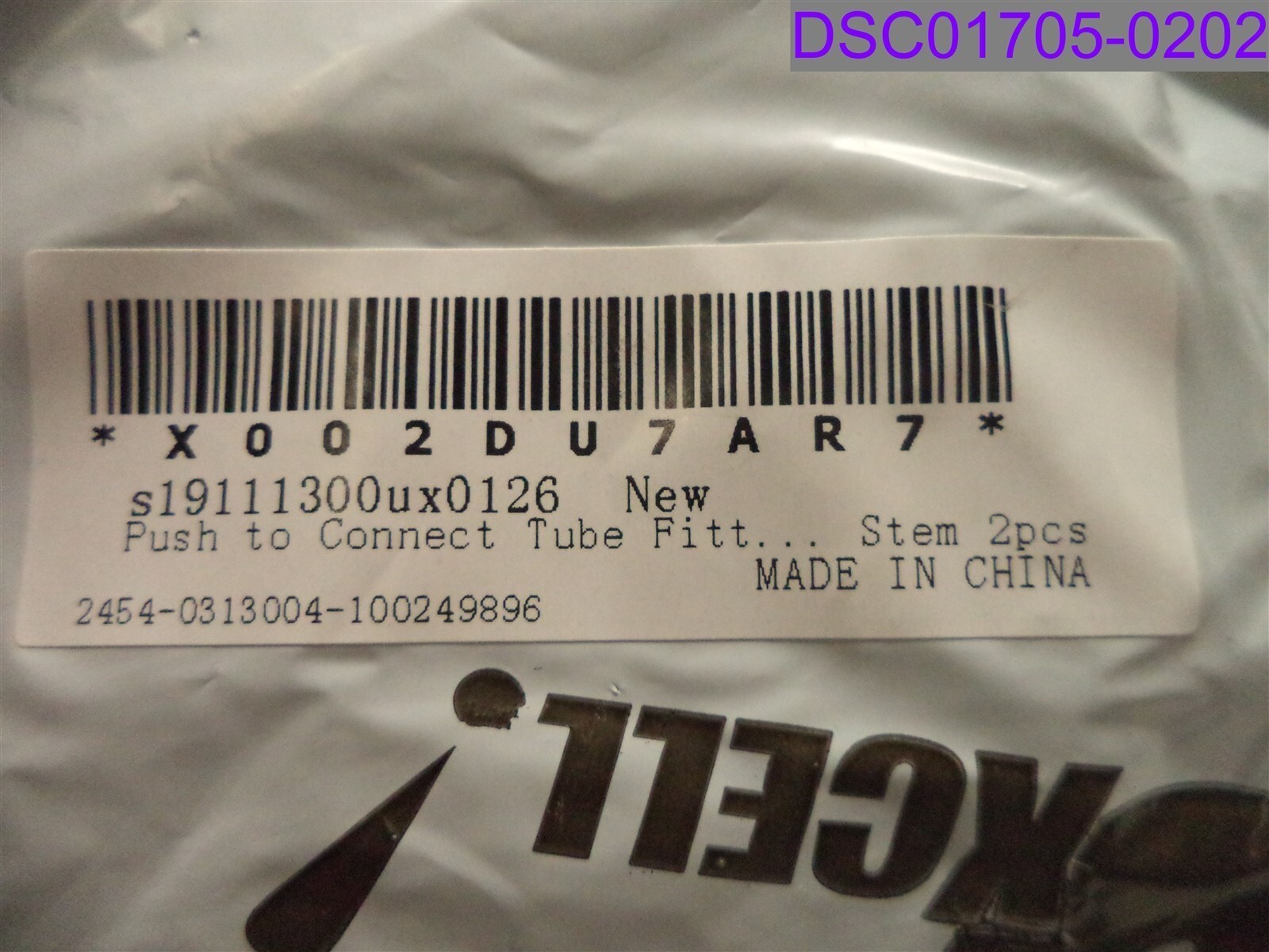Qty = 1 Pack of 2: uxcell Push to Connect Tube Fitting Plug-In a19090300ux0405