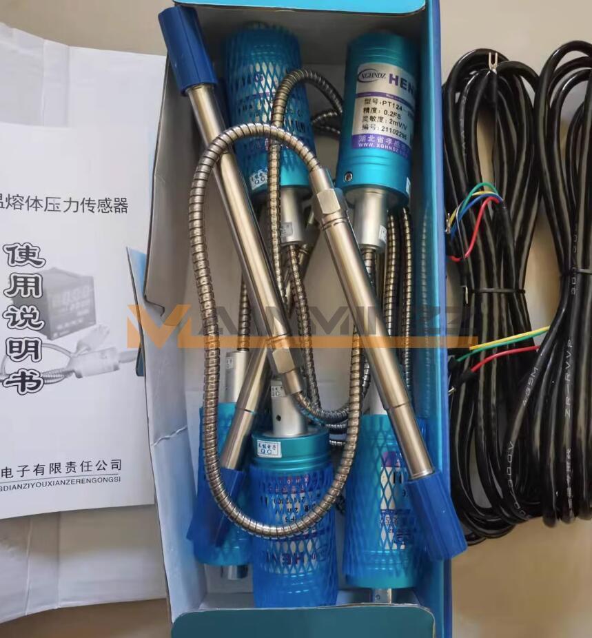 New 1PC High temperature melt pressure transmitter PT124-25MPa-M14*1.5
