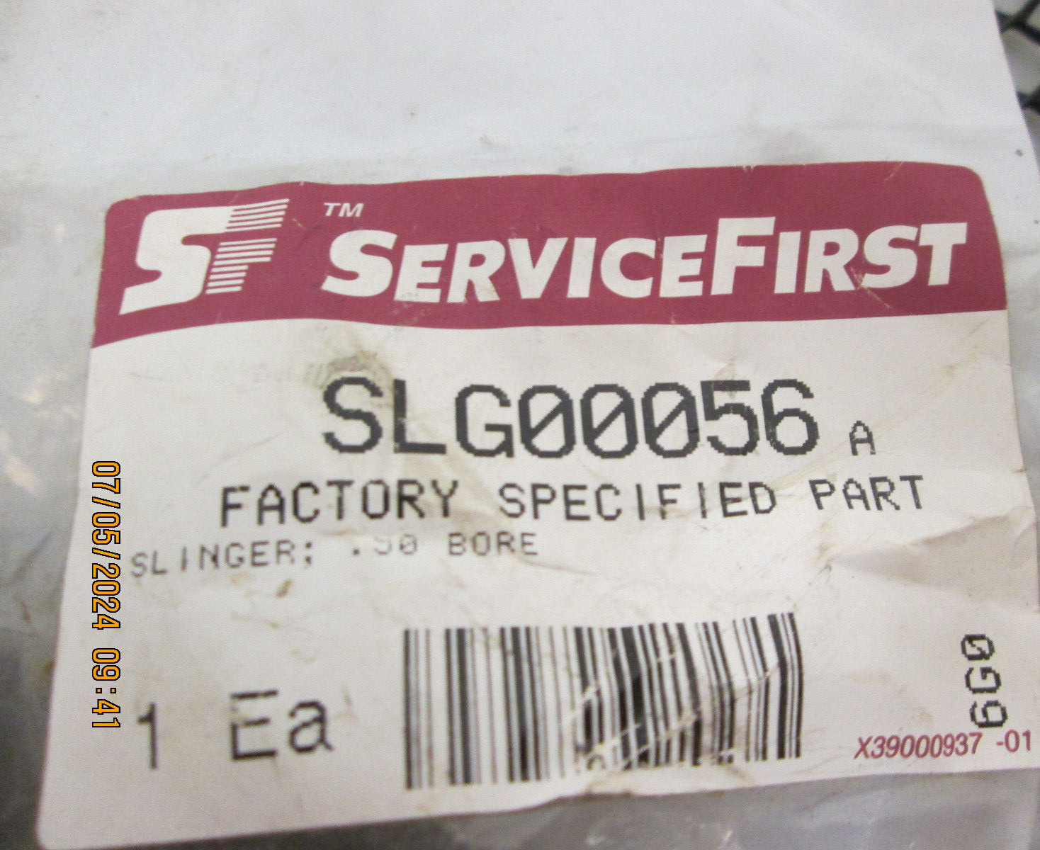 Service First SLG00056 Rain Shield
