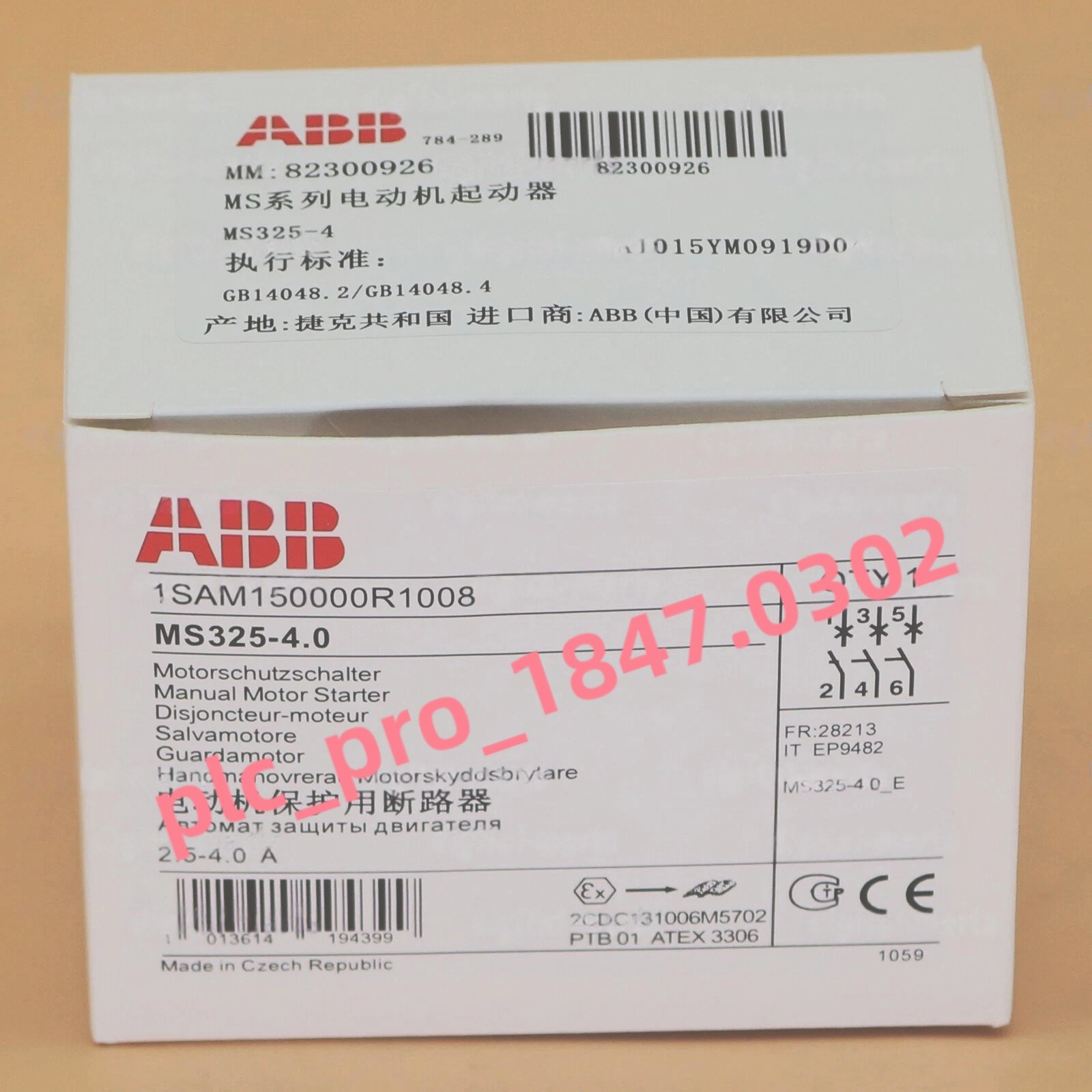 1PCS NEW ABB MS325-4.0 1SAM150000R1008 2.5-4.0A Circuit Breaker Fast delivery