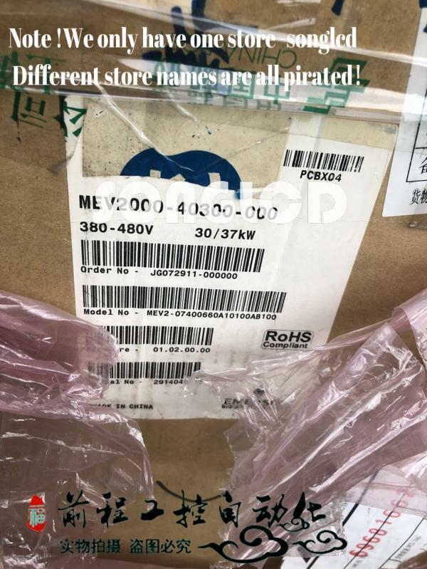 1PCS NEW MEV2000-40300-000 via DHL or FedEx