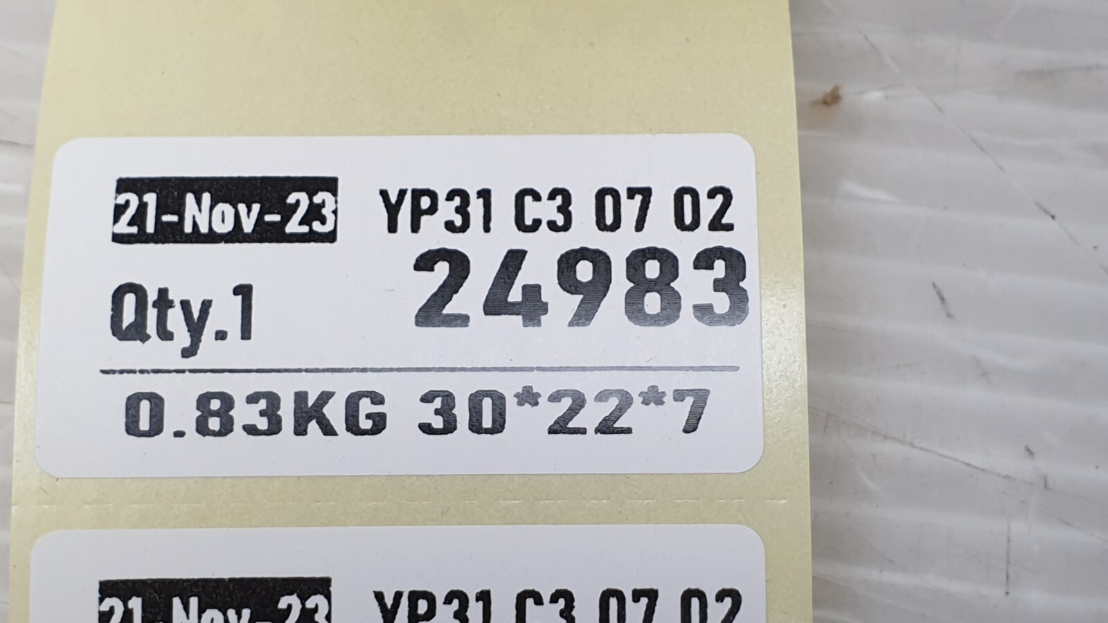 ABB SAFT 121 PAC 57411503 JD