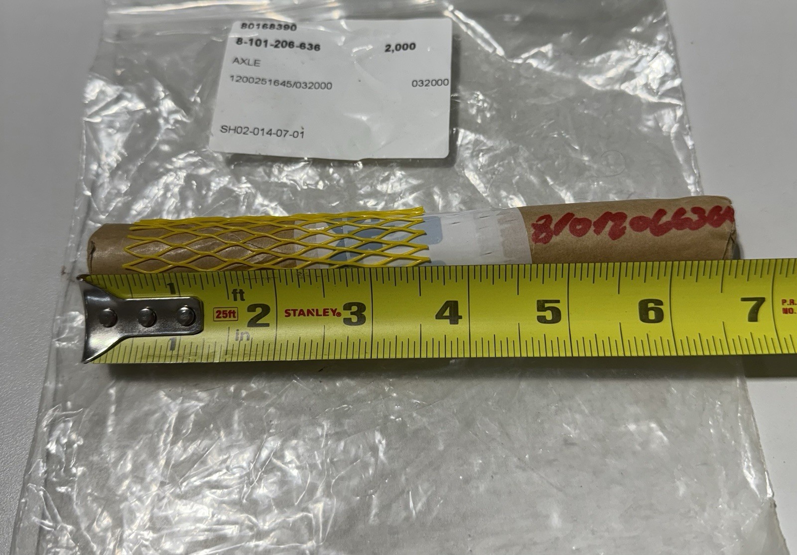 Bosch Syntegon Rear Aligning Rod / Axle 8101206636 6-5/8in Length 3/4in Dia NEW
