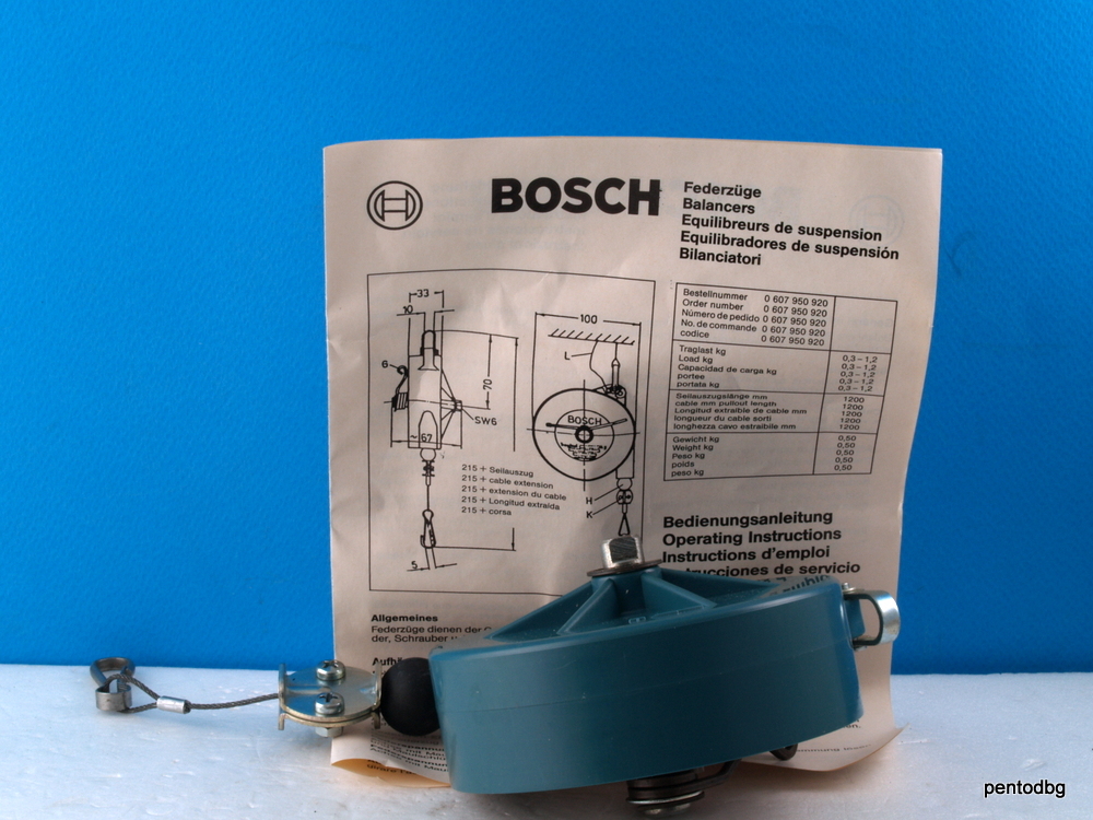 Tool balancer BOSCH 0607950920 0.3-1.2 Kg cable 1200 mm new in original box