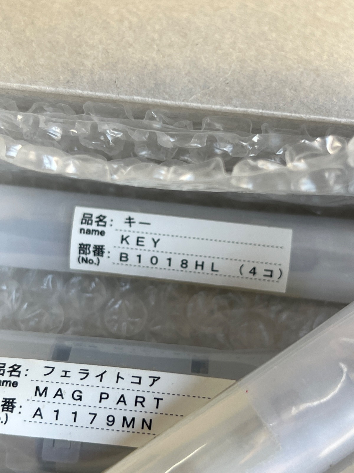 Yokogawa K9800EE Accessory Kit For GC8000