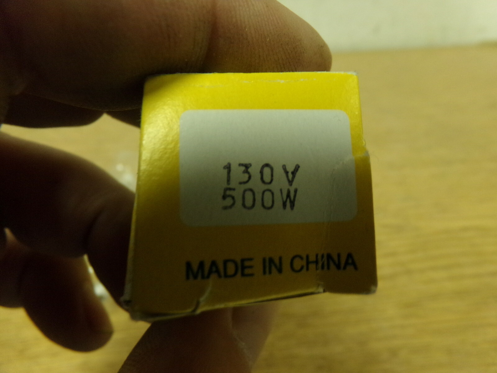 NEW Wiko Q500 130V DVS General Lighting Lamp *FREE SHIPPING*