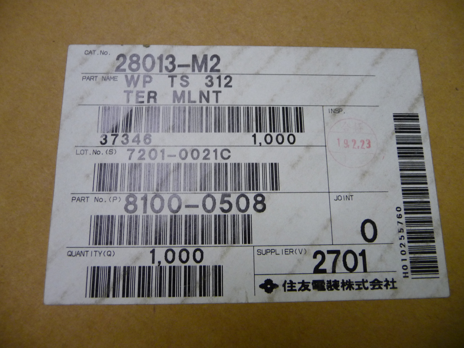 Sumitomo 8100-0508 Qty of 120 per Lot Wire terminal