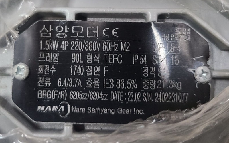 Nara 1.5kW 4P 220/380v 60Hz M2 SKP-1.5-4 INDUCTION MOTOR