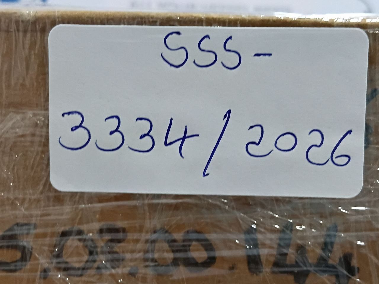 Fuji SC-5-1 [19] Contactor With Aux. Relay SZ-A11 Coil Vol. 210V/250V 50/60Hz