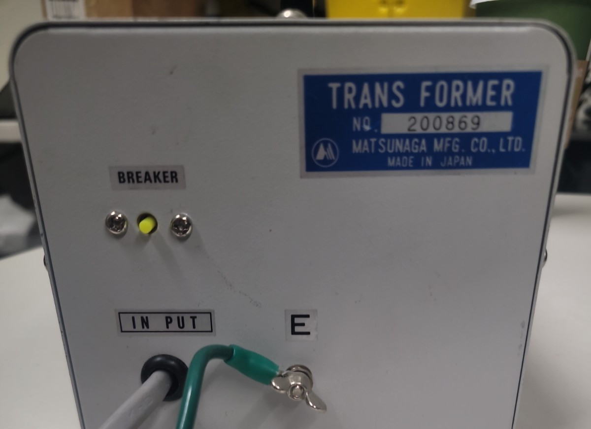 Japanese Autotransformer Voltage Converter 0.3kVA 100V 110V 120V 127V Matsunaga