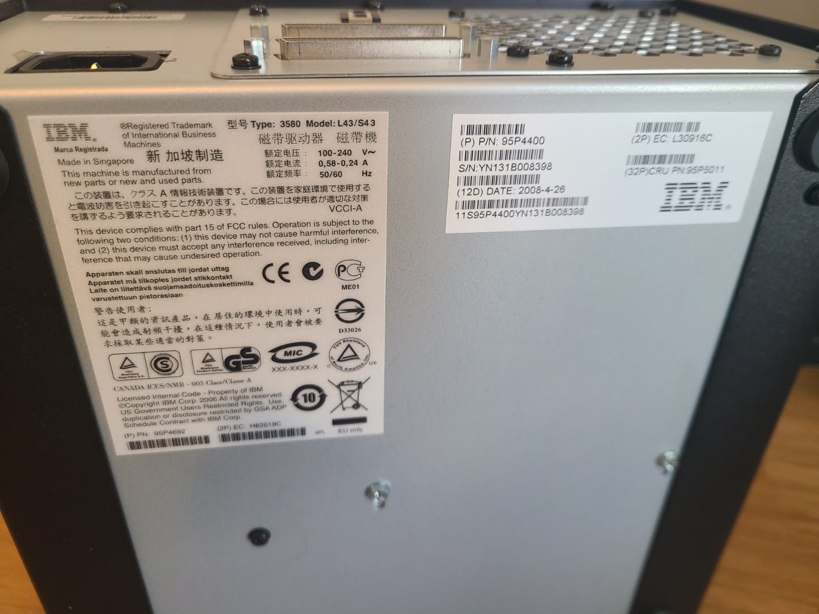 IBM 3580 L43/S43 LTO Ultrium-4 External Tape Drive 95P7062
