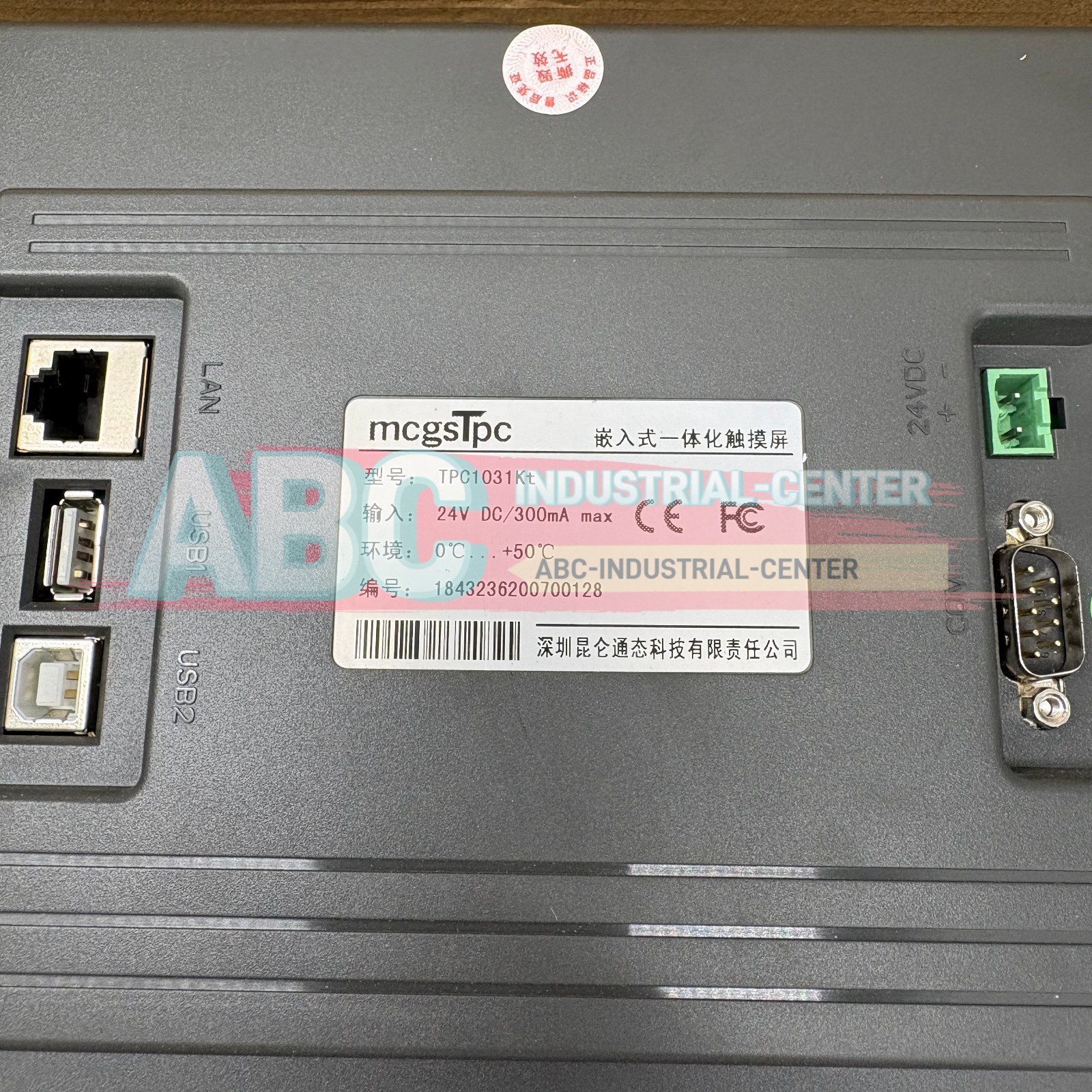 1PCS New MCGS TPC1031Kt Touch Screen#