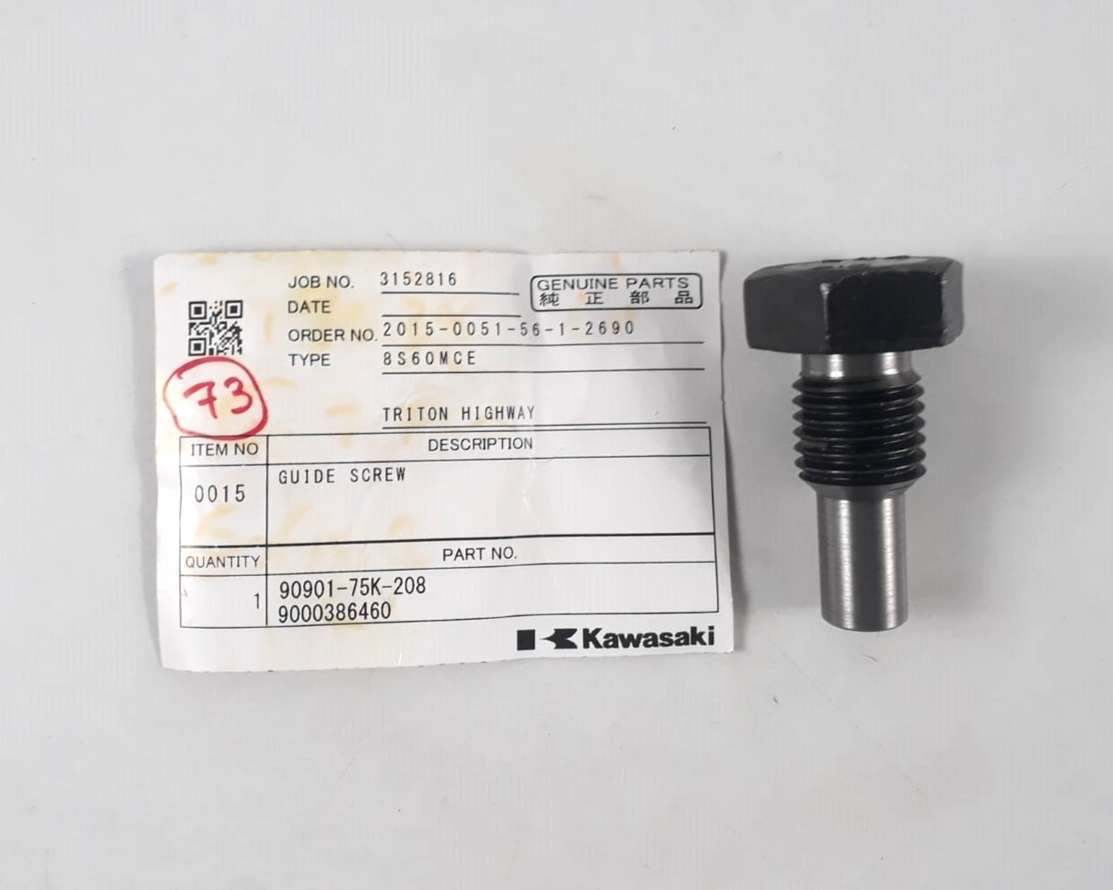 Guide Screw P/N 90901-75K-208 9000386460 For Kawasaki 8S60MCE Genuine Parts