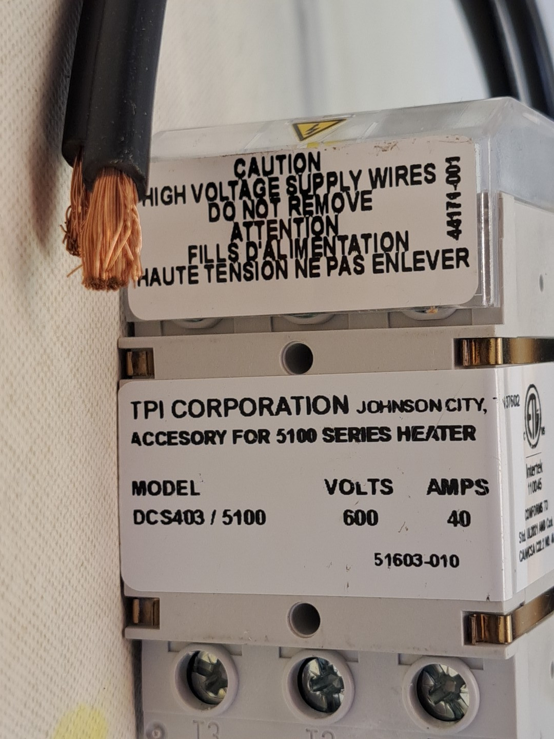 TPI CORPORATION 07171602 ACCESSORY DISCONNECT SWITCH NEW, open box