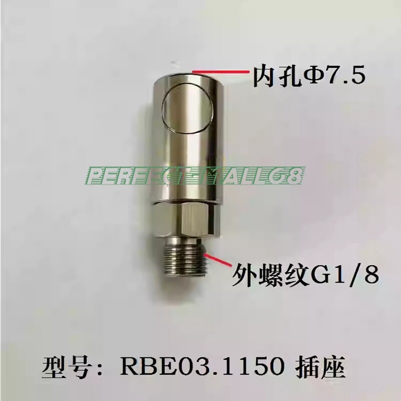 1PC New FIT FOR STAUBLI quick connector plug RBE03.1150 G1/8