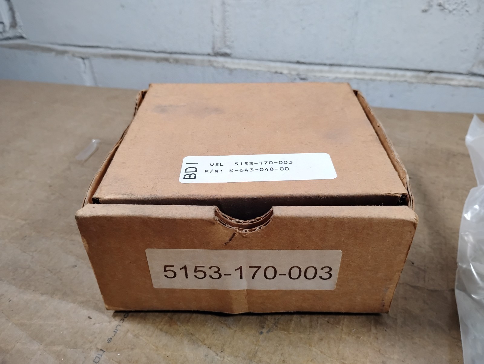 Warner ERS-57 Electrically Released Brakes / Holding Brake 24VDC – 5153-170-003