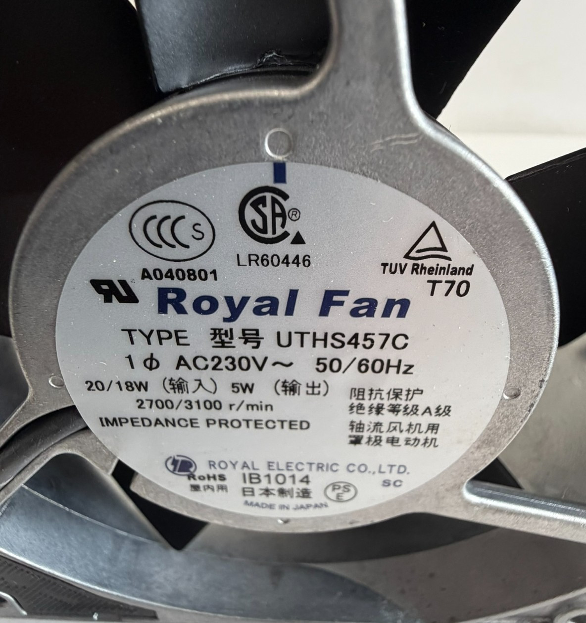 NEW ROYAL ELECTRIC UTHS457C COOLING FAN 230V 50/60HZ