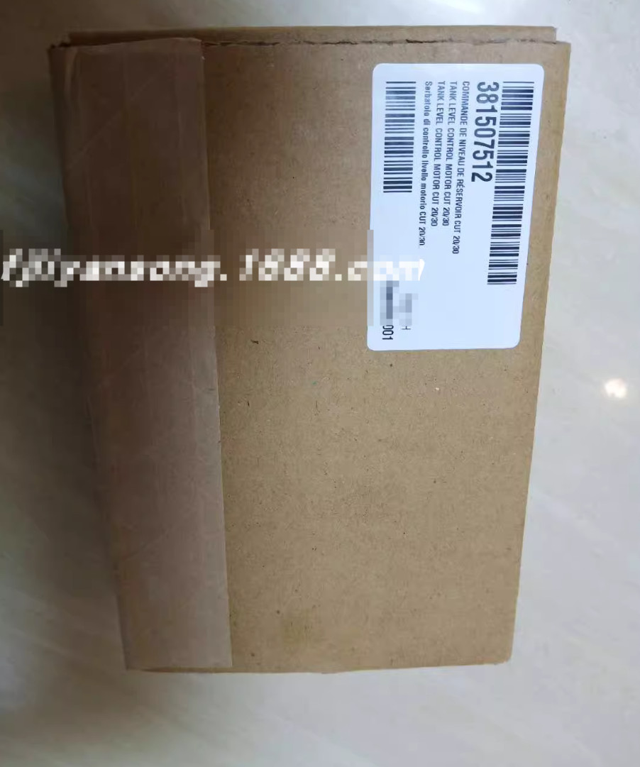 ONE . New CUT20 water level regulating motor 22SYK2209.A 120001 381507512 @106