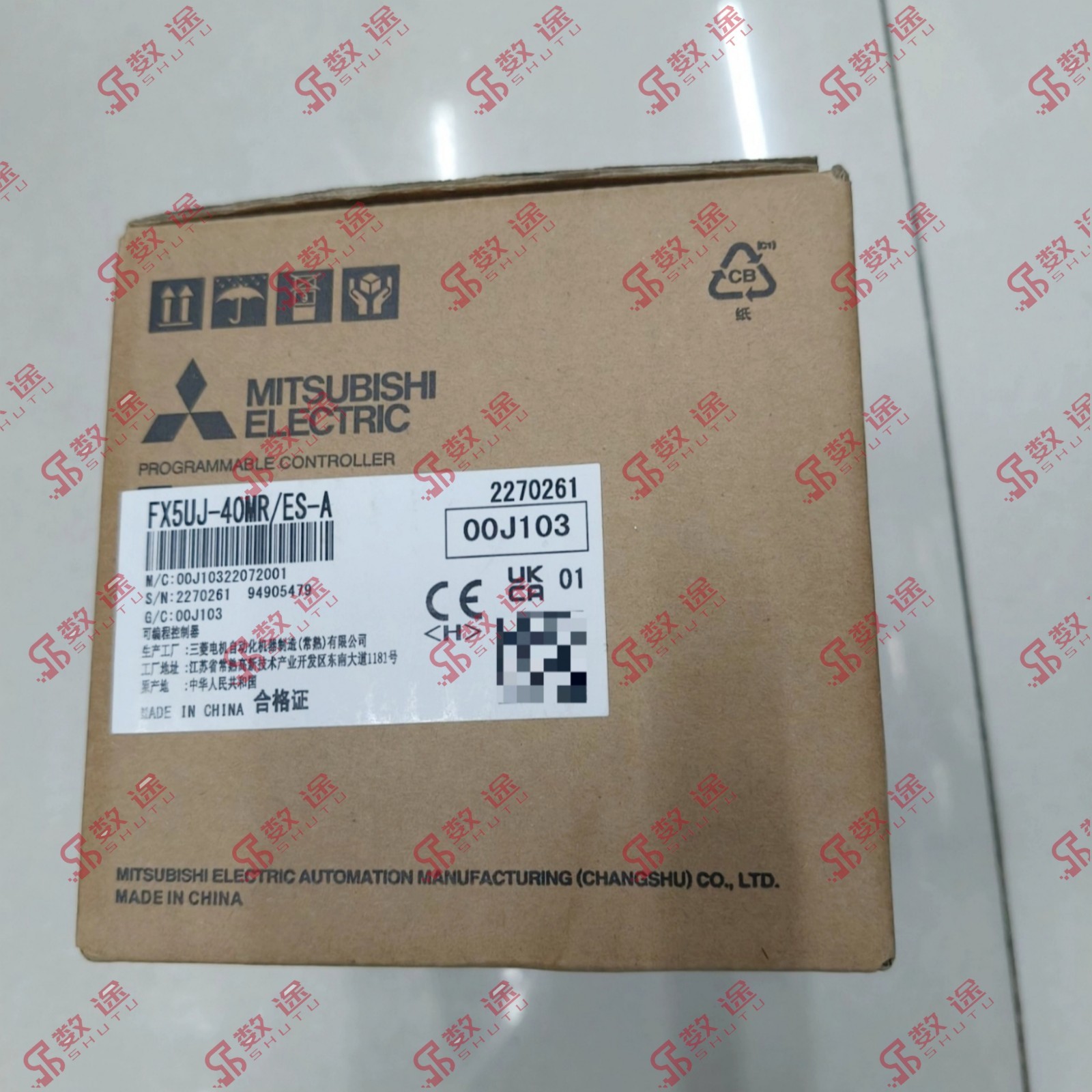Mitsubishi FX5UJ-40MR/ES-A PLC module#1pcs new in box