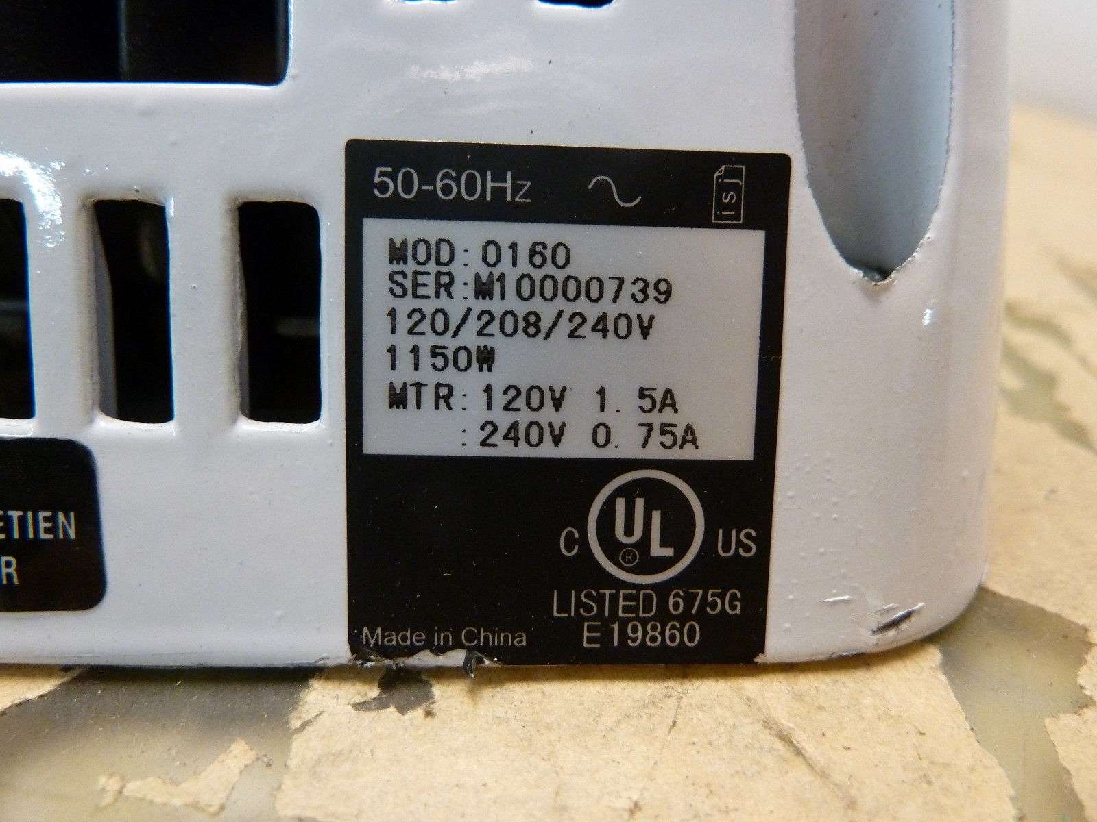 ASi 0160 compact surface mount automatic hand air dryer (2*Q-10)