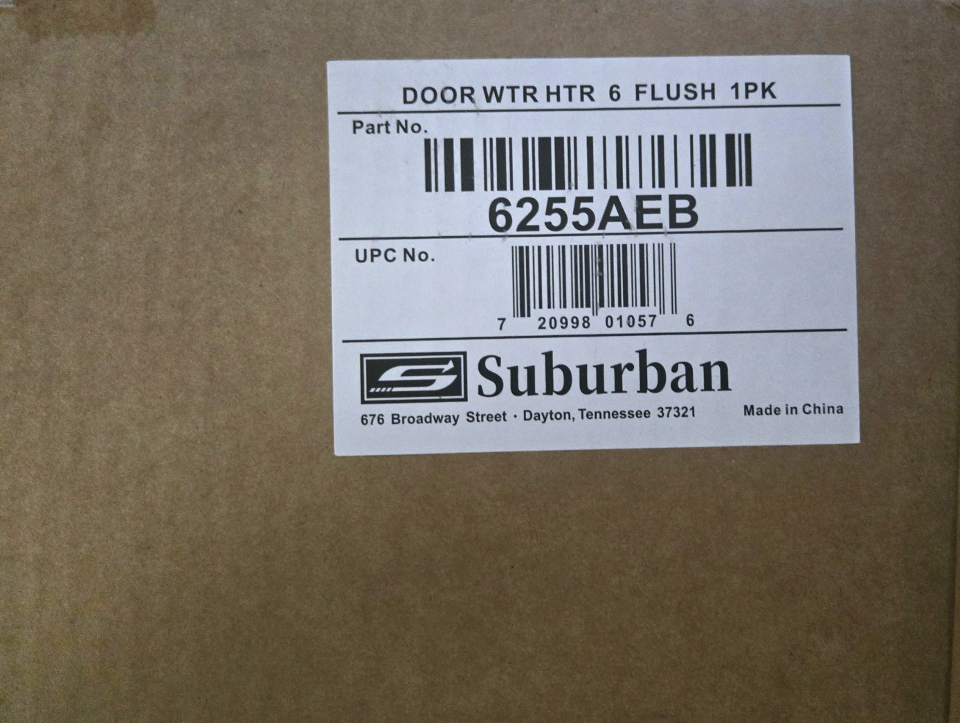 Suburban RV Water Heater Flush Mount Door – 4-6 Gallon C-Style Part No. 6255AEB