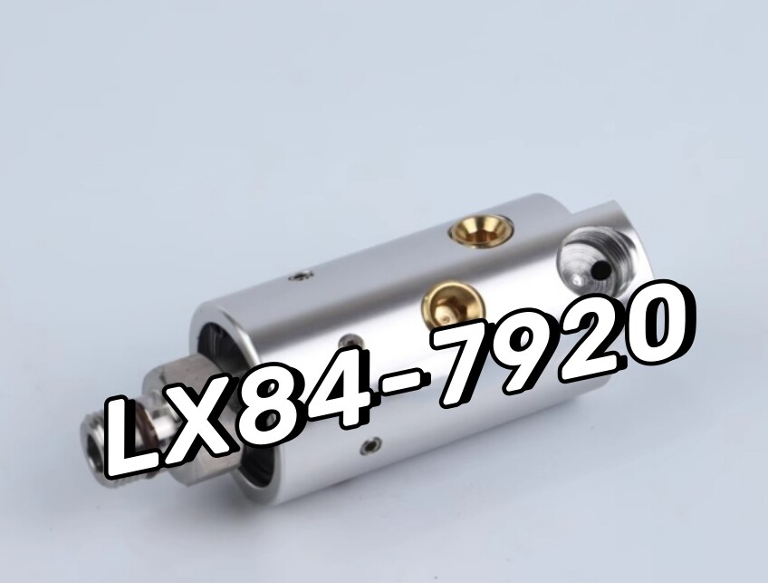 1Pcs New FOR LX84-7920 High speed Rotary Joint