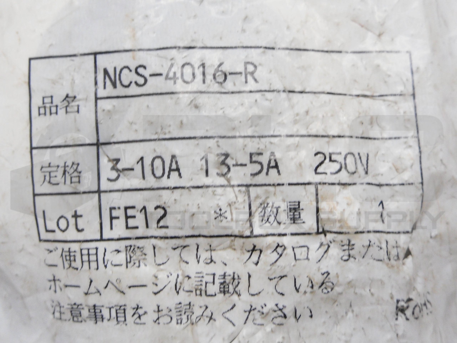 SEALED NEW NANABOSHI NCS-4016-R CONNECTOR 3-10A 250V