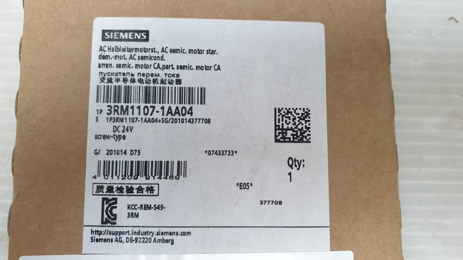 Siemens 3RM1107-1AA04 SIRIUS MOTOR STARTER