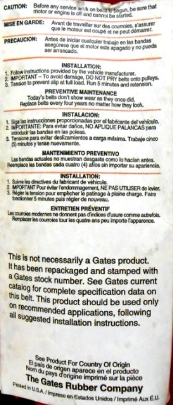 GATES SUPER HC V-BELT, 3VX710, 71″ CIRC. OIL & HEAT RESISTANT