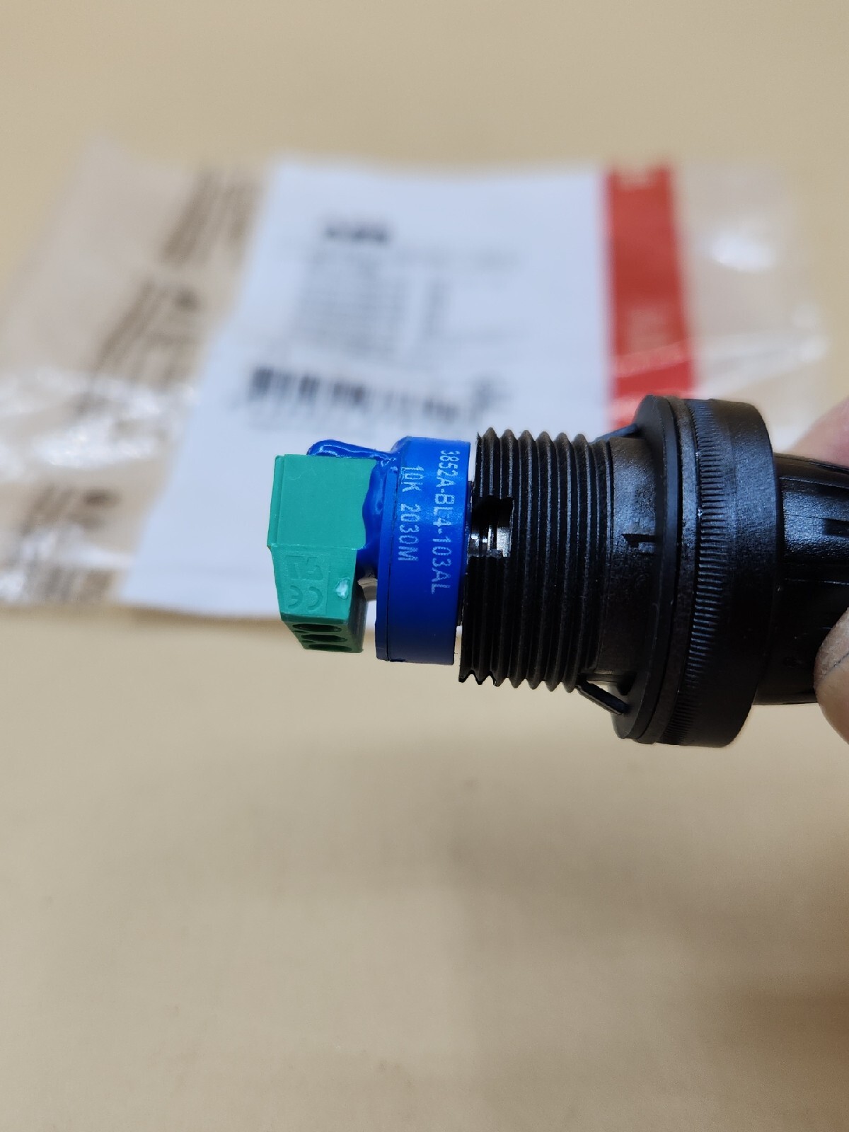 ABB MT-110B Potentiometer New OEM USA Seller VOLUME DISCOUNT