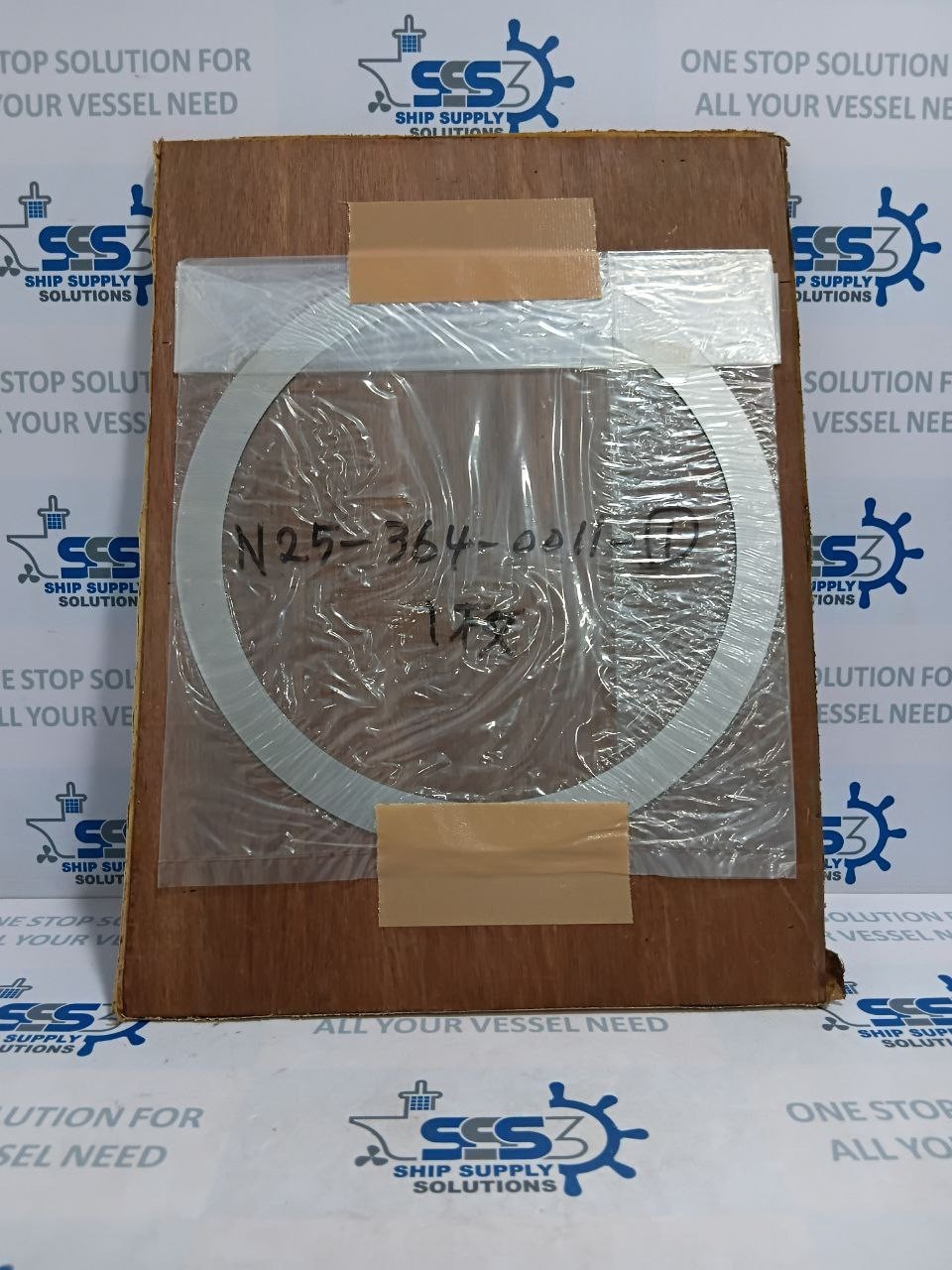 Mitsubishi N25-364-0011-1 Gasket OD 265mm x ID 225mm x Thick. 0.8mm