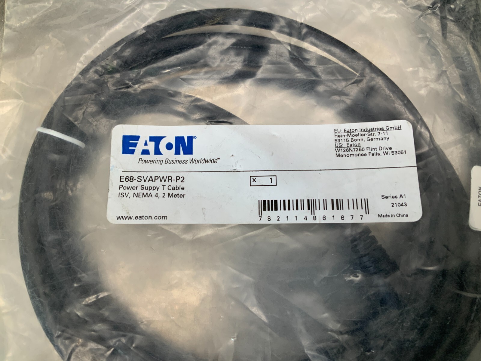 Eaton E68-SVAPWR-P2 Power Supply T-Cable ISV 2-Meter