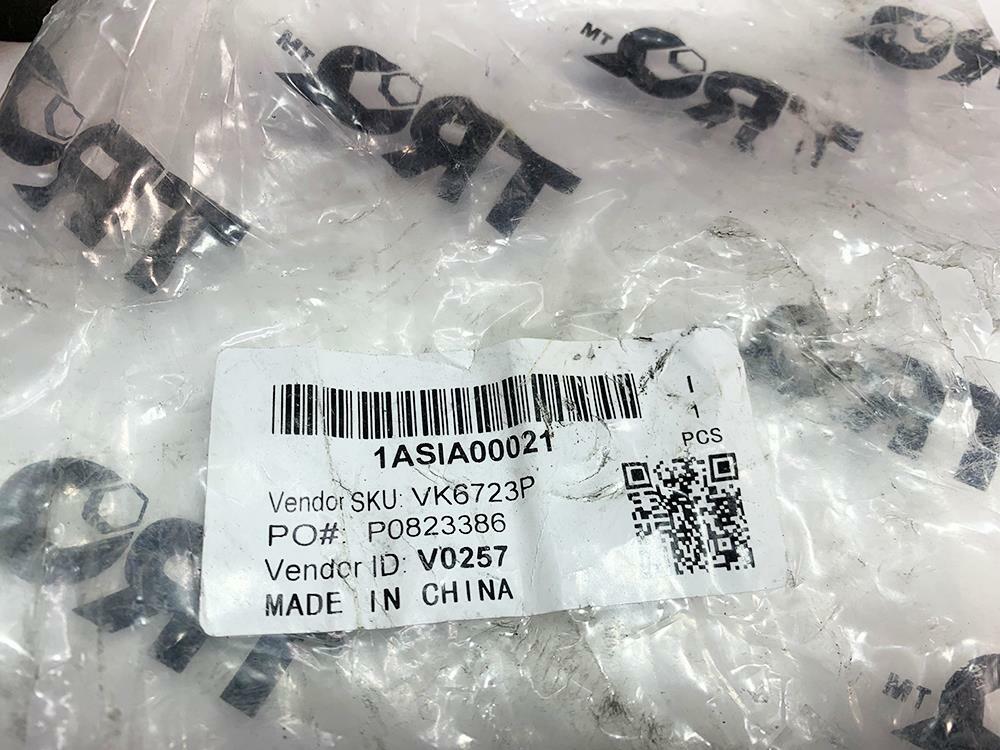 TRQ 1ASIA00021 Chevrolet GMC Cadillac Hummer Idler Arm Bracket Assembly NEW