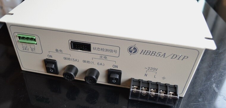 1PCS NEW SIEMENS Fire power supply HBB5A/DIP 24V